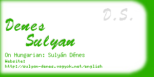 denes sulyan business card